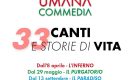 UMANA COMMEDIA: omaggio di POIETIKA a Dante Alighieri a cura di Giovanna Ferro