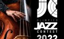 VICENZA JAZZ FESTIVAL