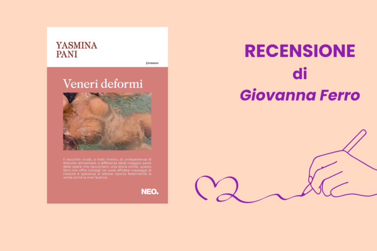 Veneri deformi di Yasmina Pani