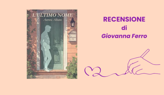 L’ultimo  nome di Aurora Albano