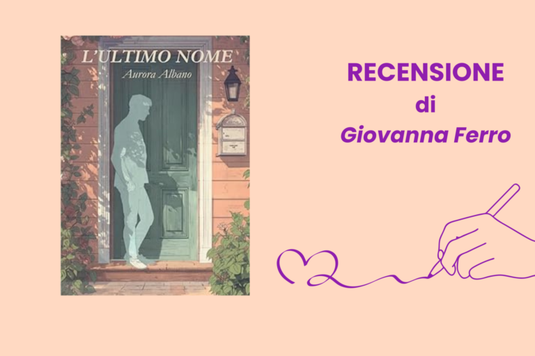 L’ultimo  nome di Aurora Albano